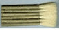 BH6 Hake Multi-head 1-7/8"
