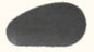 FRSM-X Hard Finish Rubber, Small