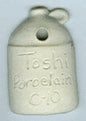 Casting Slip Cone 10 Toshi Porcelain Gallon