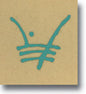 Pen Potter's Turquoise
